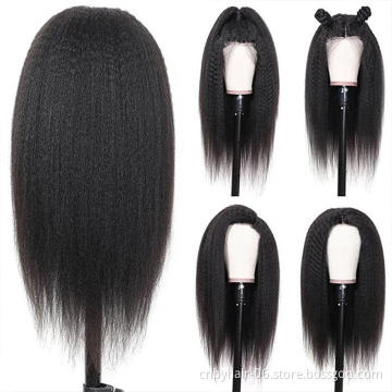 WeKeSi Hair hd lace kinky straight frontal 13x6 lace front wig,high grade kinky straight human hair full lace wig